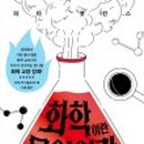 북스페이스 이미지