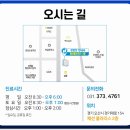 장편한현내과의원 이미지