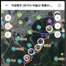 2024년04월13일 비슬산~앞산 종주산행 이미지