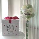 더불어풍선파티이벤트 | 내돈내산 대구레터링풍선 포포파티 환갑이벤트 만족 솔직후기