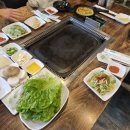369@돌삼겹 네이버블로그