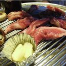 화로사랑 - 진천군 | 화로사랑