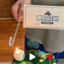 리썸케이크 이미지