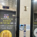 안과밖 - 군산시 상지곡안4길 20 | 광주 백내장 안과 검사 후기 / 40대 이른 백내장