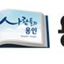 백암면사무소사거리 이미지