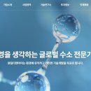 원일 이미지