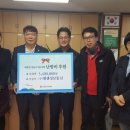 내일정보통신 이미지