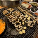 화로불민물장어 | 이천 장어구이 맛집 화로불민물장어