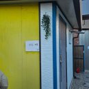 퀸스테이 이미지