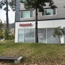 오드낫