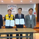 이강양한방병원 이미지