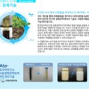 진종합화장품 - 부산진구 중앙대로 737 | 진종합화장품