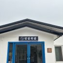청하면 맛집 BEST 10 추천 리스트