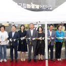 하늘채어린이집 이미지