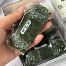 함지 - 철원군 삼부연로18번길 8-16 | 결혼답례떡 떡함지 쑥인절미 | 선물용으로 만족스러웠던 후기