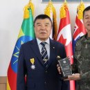 광주전남재향군인회 이미지