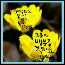 주림 이미지