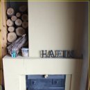 해인카페 이미지