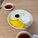 삼오반점 이미지