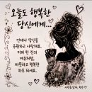 ◆Woman 이미지