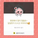 충남대학교병원(소아병동) 이미지