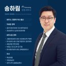 양지세무법인 이미지