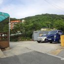 합천명품토종흑돼지 이미지