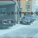 갈마로 이미지