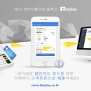비즈 이미지