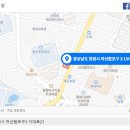 명품수선 이미지