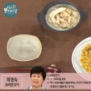카레