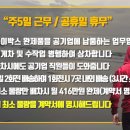 삼성통운 이미지