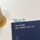 카페무홀 이미지