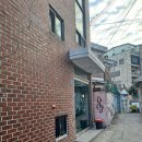 CU 용산한남점 | 용산 한남동 위홈 에어비엔비 8인숙소 | 이스트 빙고(East Bingo)