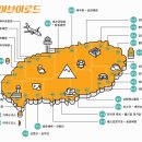 제주전동킥보드 끝판왕 = 이브이로드 &amp; 이브이패스 &amp; 이브이샵 &amp; 이브이스테이션 + 제주여행 소확행...