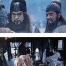 성은한의원 | 삼국지 17 꽃 마중-알튀세르-멍청이 여포