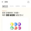 오케이테크 이미지
