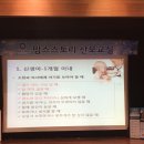 아빠미소소아청소년과의원 티스토리