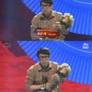 백상타운 이미지