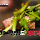 김숙성 이미지