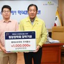 (주)테마투어