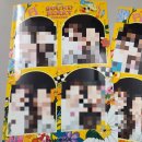 하이웨이세탁소 | [2024 사운드베리 시어터] 너무 재밌었던 나의 첫 페스티벌✨️