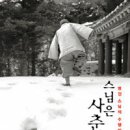 명진미디어 이미지
