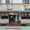 수유역 규카츠 맛집_상미규카츠 수유본점 솔직 후기