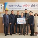 석적고등학교 이미지