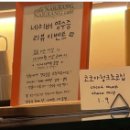 cafe NARIRANG 이미지