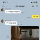 모두애동물병원 이미지