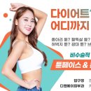 디앤에이피부과의원 네이버블로그