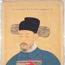 이시백 묘 이미지