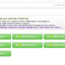 매일관광여행사 이미지
